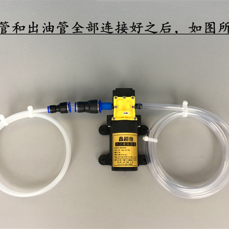 推荐汽车自助保养自己换机油工具抽机油换油泵手动吸油器电动抽油