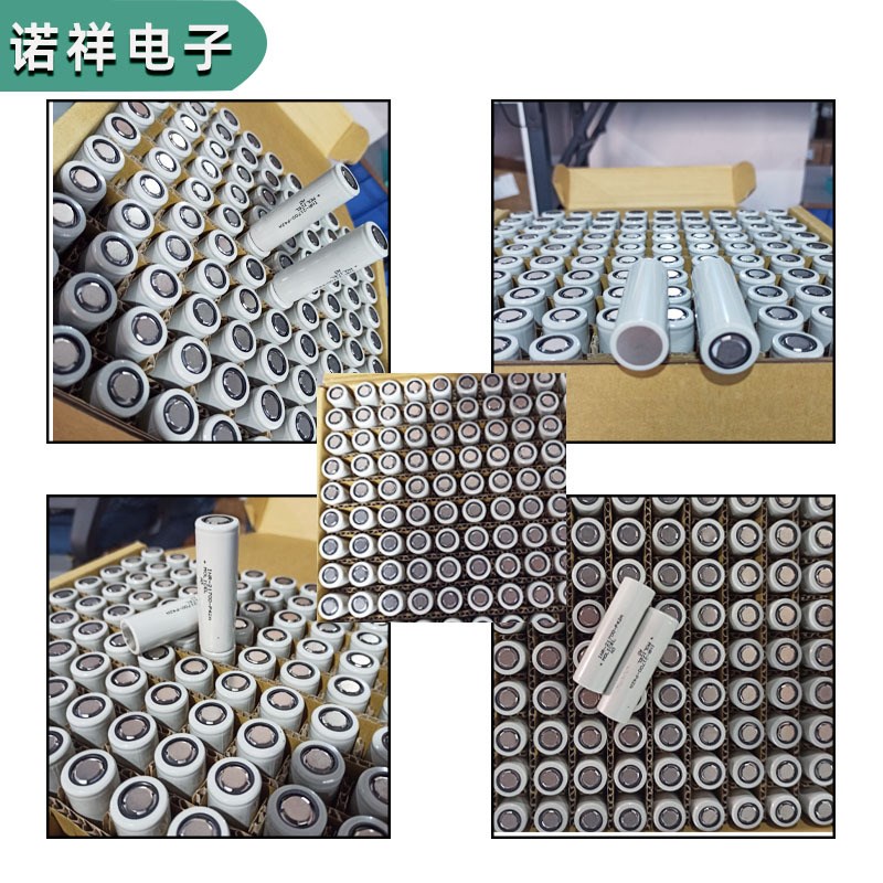 魔力21700P42A锂电池4000mAh动力电池低温电R芯医疗器械相机无人