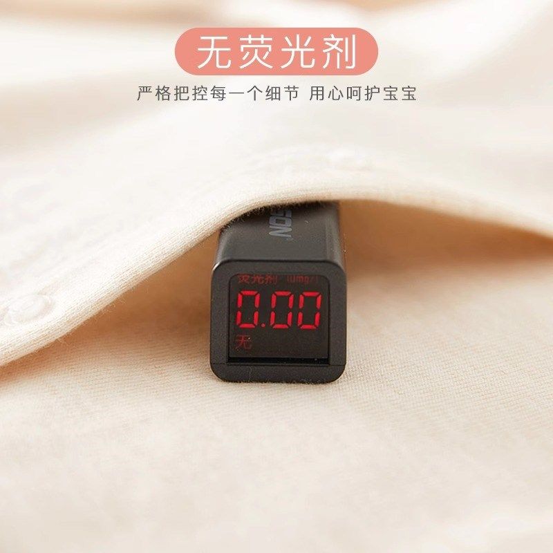 婴儿保暖内衣套装秋冬宝宝舒绒秋衣裤睡衣家居服儿童打底衫,童装/婴儿装/亲子装,内衣套装,淘宝优惠券,粉丝福利购,淘宝优惠卷