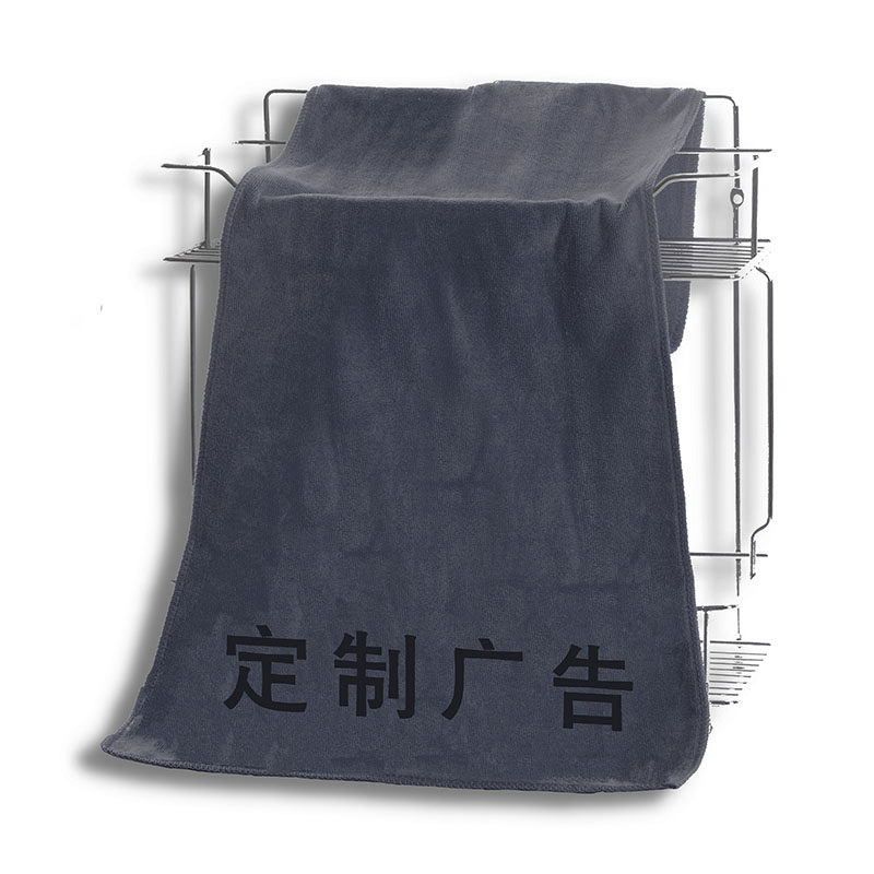 100条毛巾来图定做广告宣传礼品毛巾定制公司企业LOGO绣印字印刷