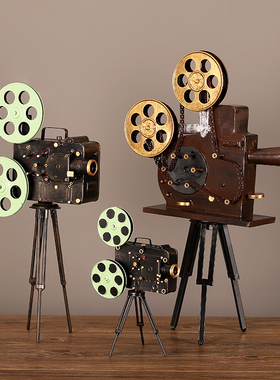 复古怀旧电d影放映机落地摆件铁艺民宿店铺橱窗装饰品道具老式物
