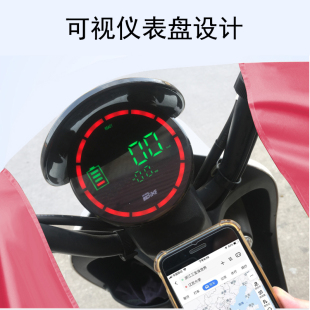 雨披 老年代步车电动三轮车雨衣母子双人加大加M厚超大后置亲子款