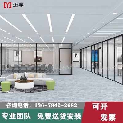 重庆办公室铝合金双玻中空带百叶窗磨砂隔音防火玻璃隔断墙高隔间