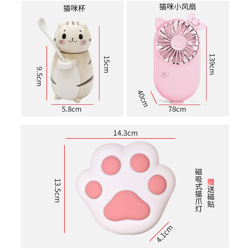 女生生日礼物g女孩闺蜜送同学初中成年人18岁20小猫咪摆件可爱毕