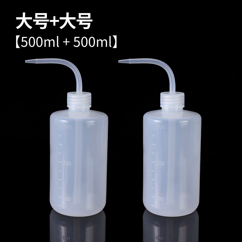 小众高货尖嘴弯嘴挤压壶工具家用浇花小喷壶养花室内植物多肉浇水