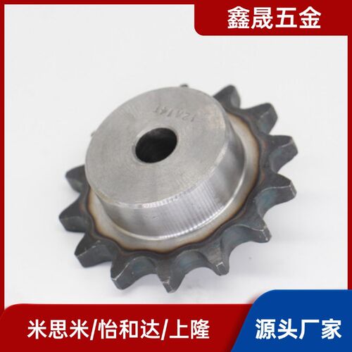 40B工业链条齿轮钢链轮VMF01VLF02-17VMG01/VLG02-50B-9-15-18 45