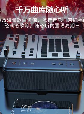 山水跨境户c外无线蓝牙音响广场舞便携式插卡重低音炮车载家用音