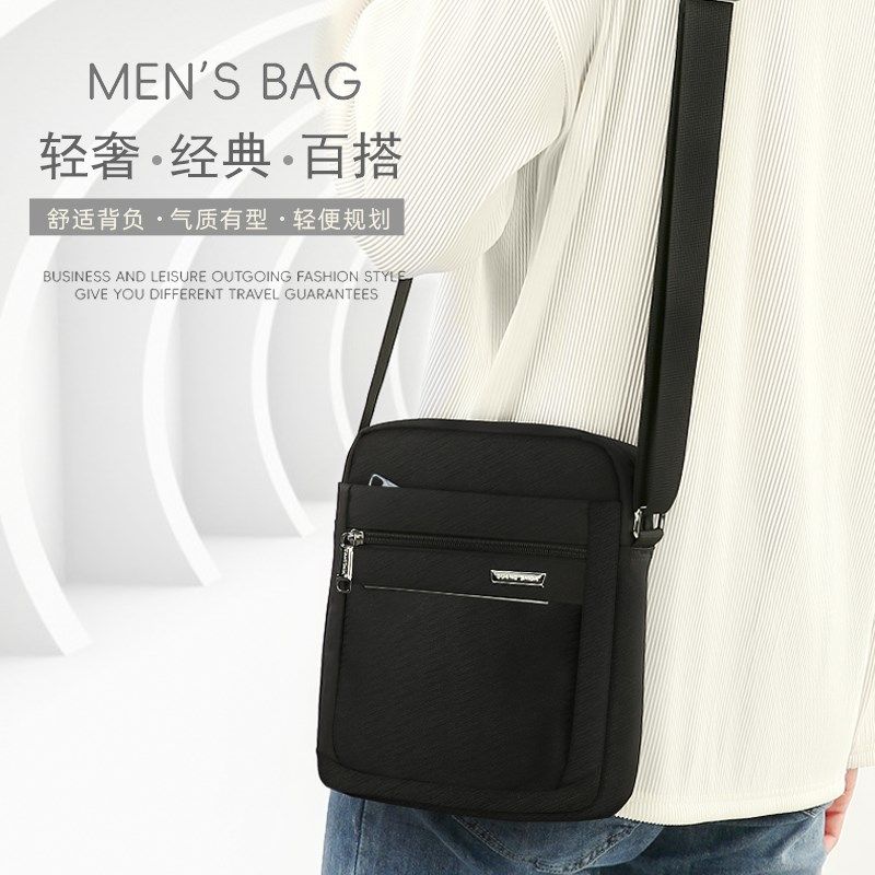 休闲商务男士小挎包单肩包男斜挎包平板包竖款挎肩包防水牛津布包,箱包皮具/热销女包/男包,男士包袋,淘宝优惠券,粉丝福利购,淘宝优惠卷
