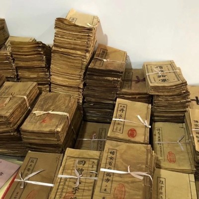 古书籍老旧书地理书房影视古董民间线装道具怀旧拍摄年代感仿古&q