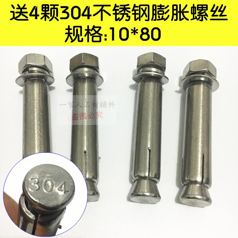 304不锈钢槽钢洗脸台支s撑加厚托架支架三角架卫生间大理石台面架