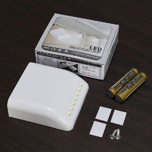 LED 网红Inner for Hinge Light Cabinet Sensor