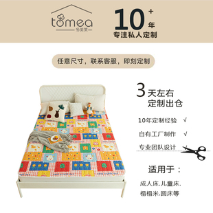 床垫1.8米床防滑双人软垫薄款垫子1E.5m可洗垫褥薄褥床褥定做