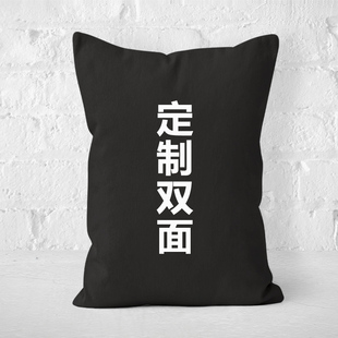 DIY来图定制等身长条大抱枕头人形玩偶公仔1.5米订做真人照片logo