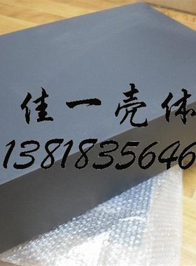 2.5U标准19英寸机箱 仪表壳体 尺寸111P*482*300mm