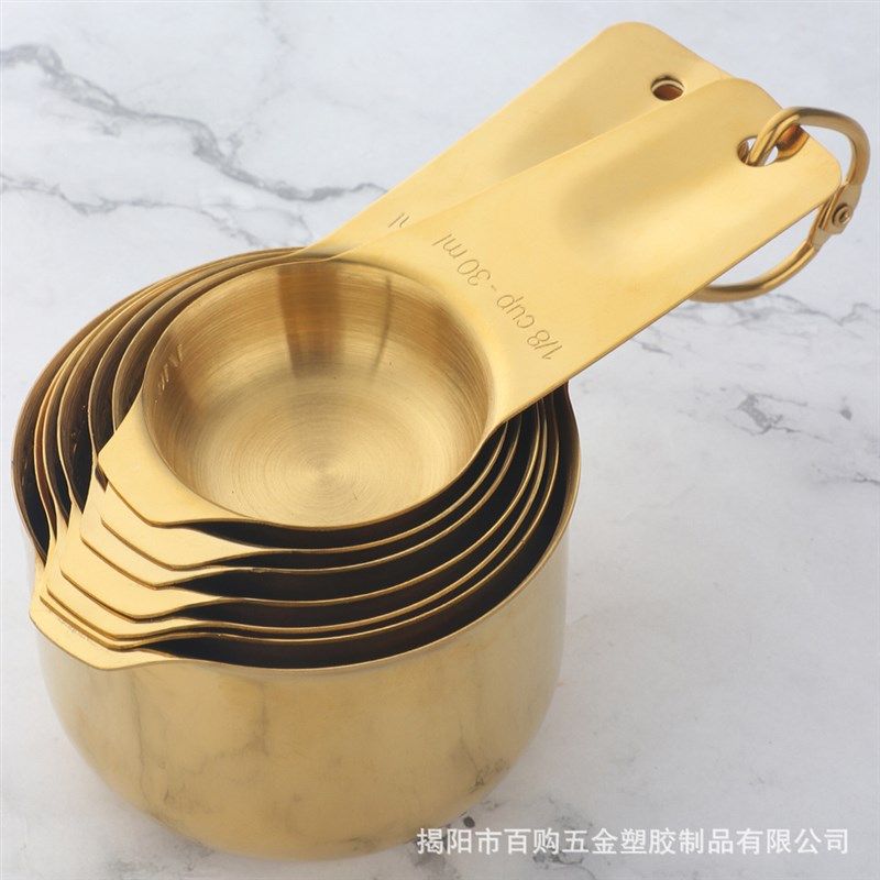 现货新款烘焙工具18件套量勺量杯刻度板计量勺 厨房小工具厂家批