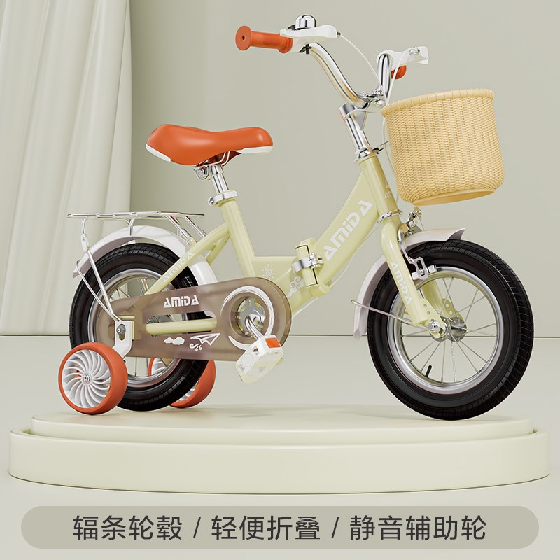 小众高货英伦风折叠儿童自行车14寸16寸18寸宝宝脚踏车男孩女孩童