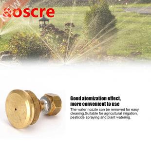 Agriculture Irrigation Garden 新品 Spray 2Pcs 4in Nozzle