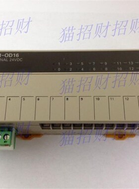 欧姆龙DRT1-ID16I11OD16 COM AD04-DA02 SRT1-ID/OD16-  OD--D08