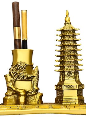 黄铜九层文昌塔摆件带笔筒宝塔家居书桌装饰工艺品书房摆设纯