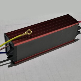 led防水驱动电源0w40w50w60瓦变压器路灯投光灯洗墙灯恒流镇流器