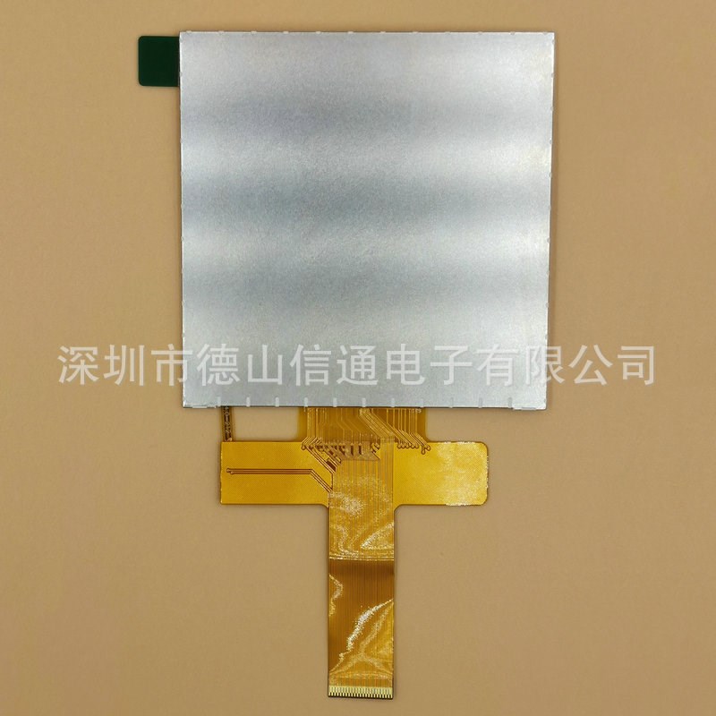 4.0寸全视角电容触摸屏RGB接口H40B23-N00Z彩色方屏触摸显示屏