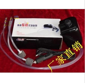 超静音 车载式增氧泵 r增氧机 增氧机 双管 可调气量大小增氧机泵