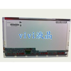 促销清华同方K400 K42 K450 KH46 KA410C K461 K100 V43A V430 V4