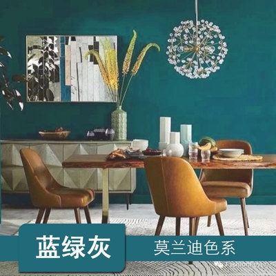 莫兰迪色系内墙乳胶漆室内自刷墙面卧室家用雾霾灰蓝墙漆油漆涂料