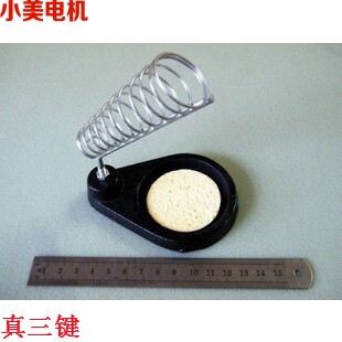 速发好用 电烙铁伴侣 沉稳 铸铁底座烙铁架+高温棉  耐用烙铁座b2