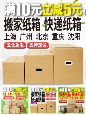 防震气泡膜卷装快递打包泡沫纸包装F膜气泡垫气泡袋汽泡膜箱定制