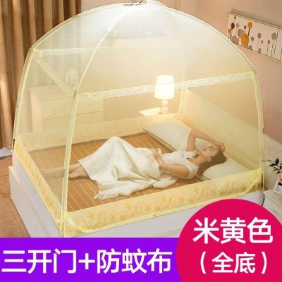 速发1.5用架无底部蚊帐1.8m床蒙古包加高加固没底回形半回底