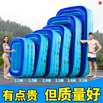 充气游泳池家用加厚小孩婴儿家庭超大泳池户外大型儿童水池
