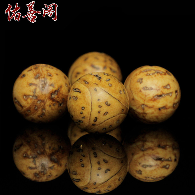 新品11mmf/12mm龙眼菩提子原籽麒麟眼凤眼虎眼菩提手串108佛珠diy