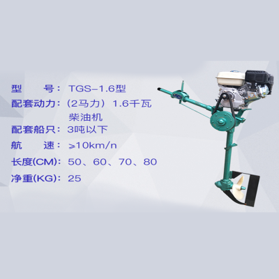 新品挂桨机 船用挂浆机柴油机推进器 汽油马达 电动挂机螺旋浆挂