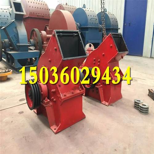 制砂机细碎机破碎机环锤式细碎机立轴锤式破碎机环锤破碎机正品包