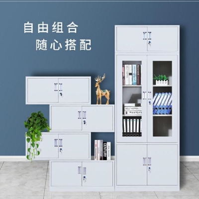 落地式移动矮柜矮柜家用办公室矮柜D置物柜阳台收纳资料钢制文件
