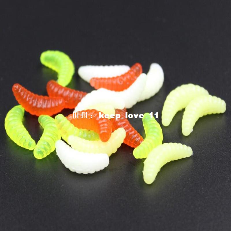 50PCS 2cm maggot Soft Lure Lure Fishing Bait Worm Glowing Fi