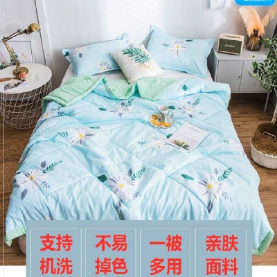 夏凉被四c件套夏季薄春夏被子清凉轻柔套装铺盖荷叶边学生化纤被