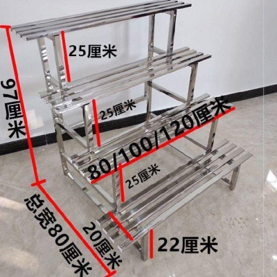 收纳办公室室内组装三层可定做展示E梯形长方形花架不锈钢多层落