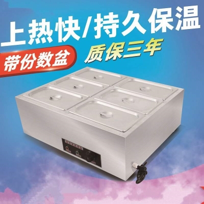 加厚不锈钢储冰槽m奶茶店操作台奶茶水吧台嵌入式冰池保温池