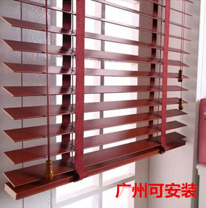 新品实木百e叶窗帘家用书房办公室卧室厨房中式遮光遮阳升降防水