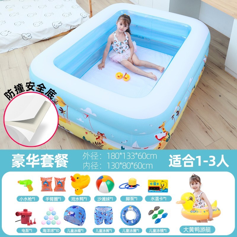 桶家庭戏儿童游泳池室内宝宝超大折叠加厚L家用充气婴儿小孩水池