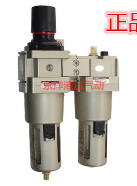 气动元件调压过滤气动气源处理器油水分离器二联件AC5010-06 10
