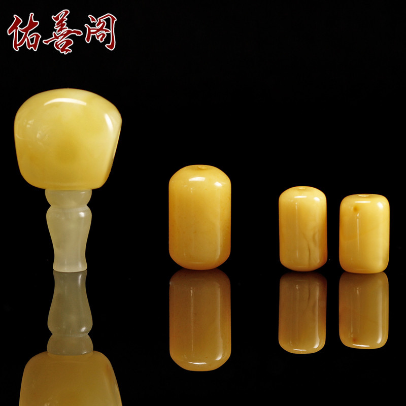 热销天然蜜蜡三通佛头顶珠腰珠套餐DIY佛珠套装配件星月金刚菩提