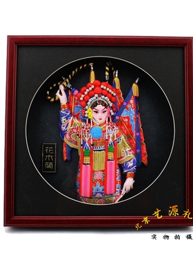 泥人张京剧脸谱摆件挂件s京剧人物中国特色礼品商务外事礼物送老