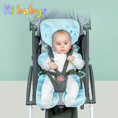 极速Newborn Baby Summer Cool Stroller Ice Silk Mat Toddler S