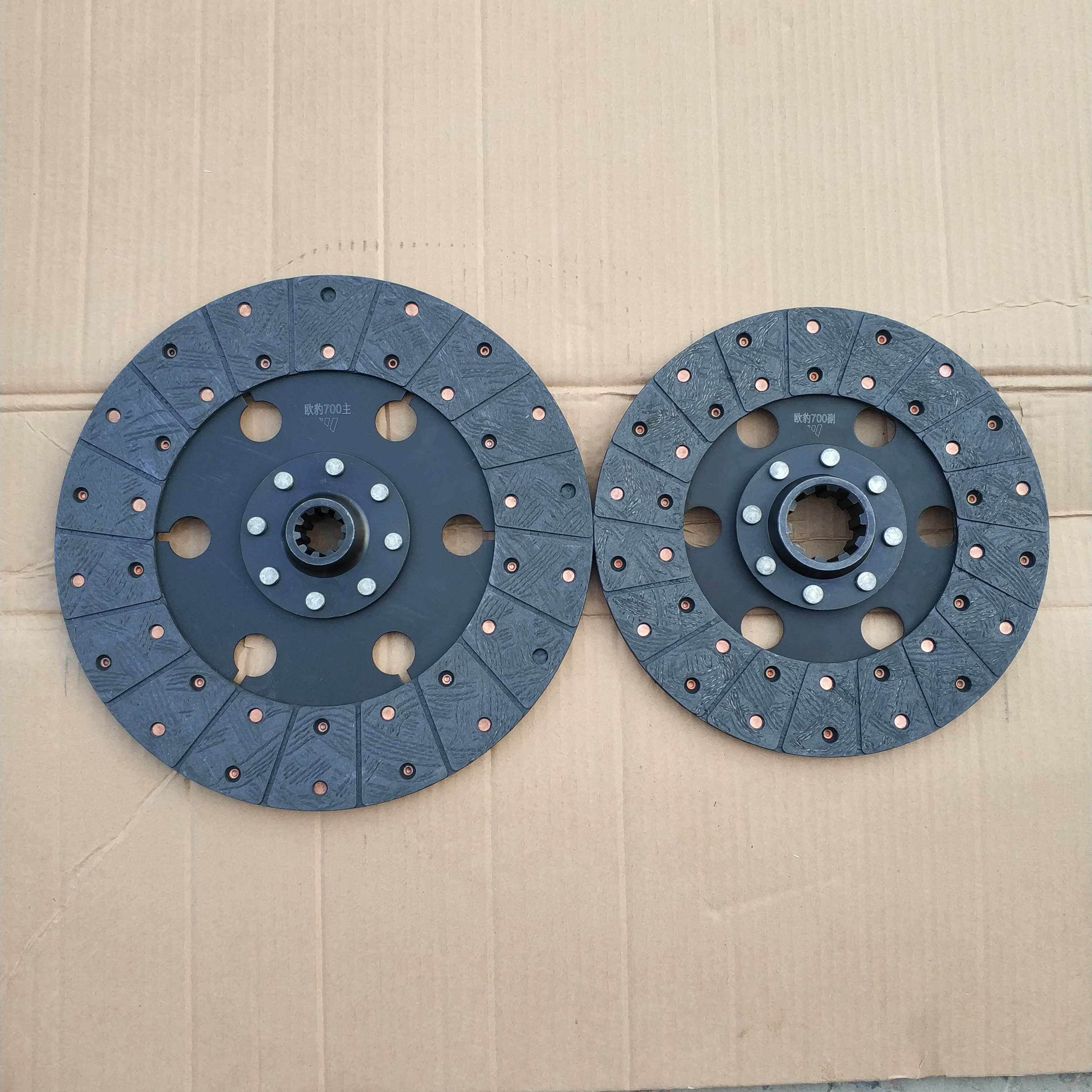 福田雷沃欧豹700离合器片  主片320  h付片270  优质无石棉 包邮