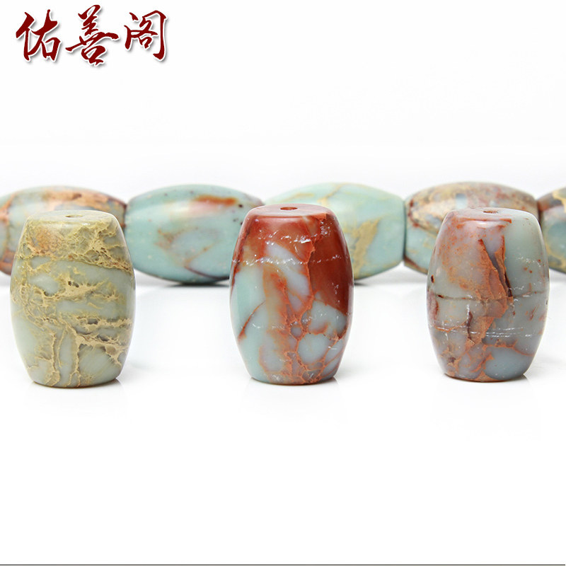 现货15mm藏式优化寿山石米珠桶珠鼓珠腰珠L顶珠手串链配珠佛珠念