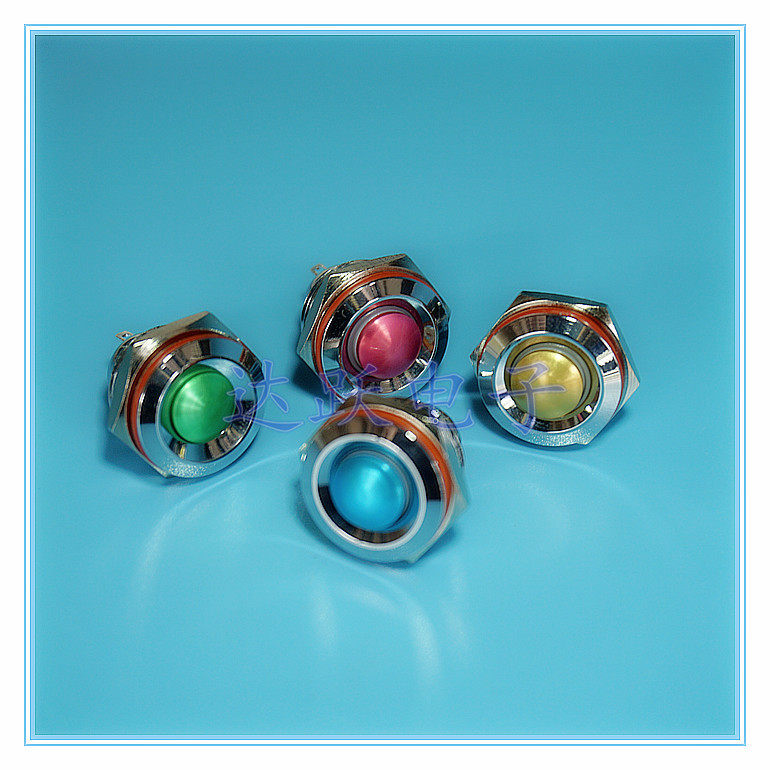 16mmb金属按钮开关/自锁/圆头按钮/防水镀铬/电源改装小型启动按