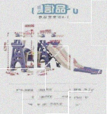 现货儿童滑梯室内家用大加长10A岁省空间组装婴儿小型滑滑梯加高